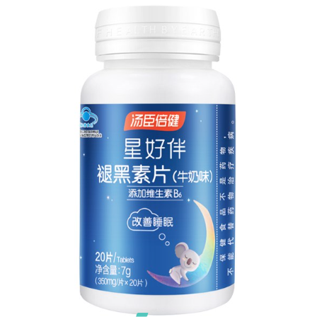 汤臣倍健星好伴褪黑素片
